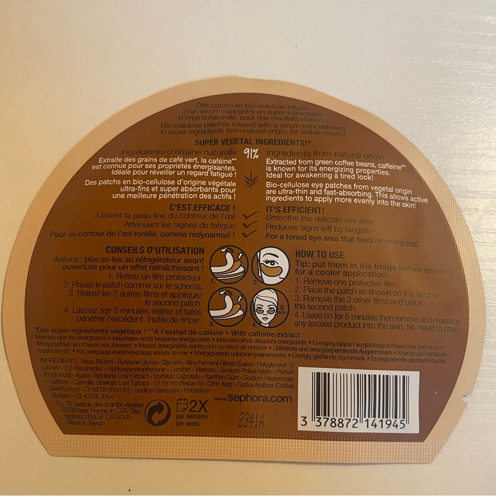 Face and Eye Mask Beauty Bundle - Picture 7 of 7